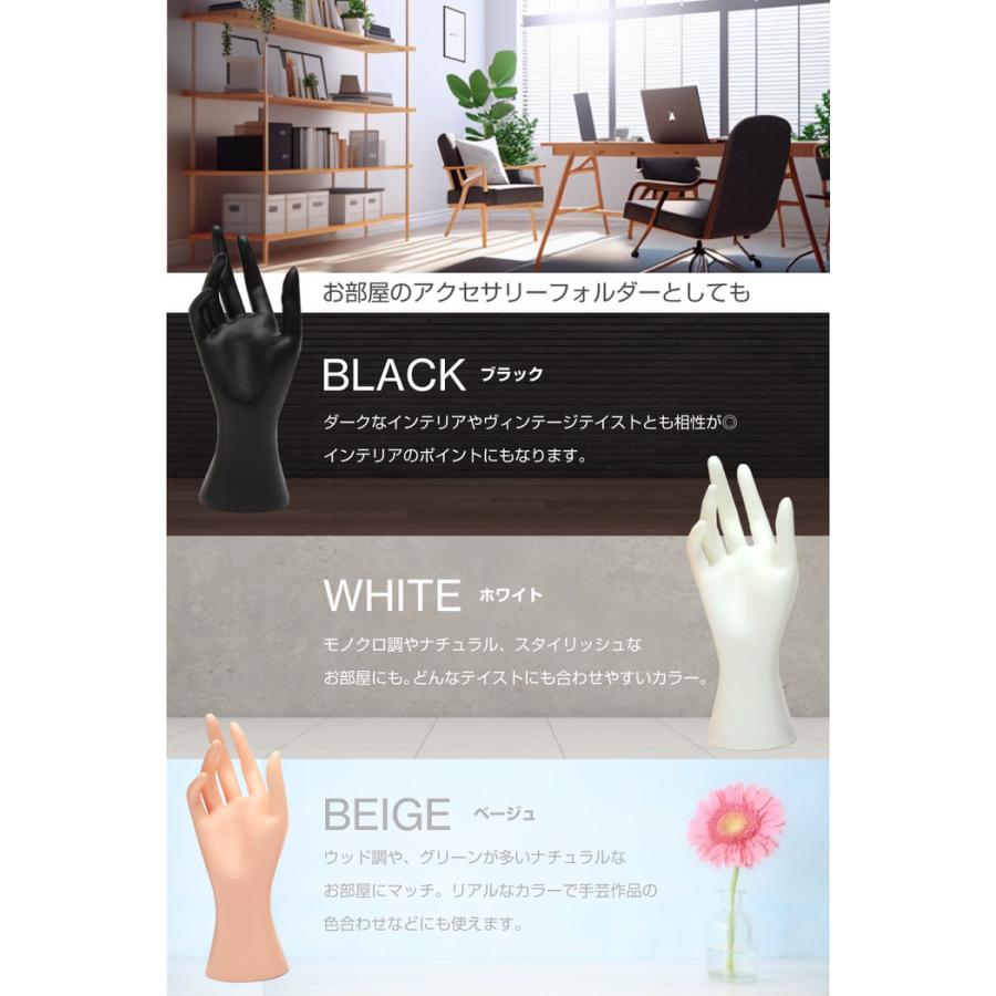 レディース トルソー マネキン 手 ショート ハンドモデル 模型 ハンド