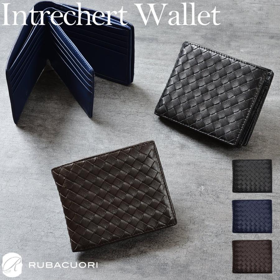 イントレチャート 本革 二つ折り財布 ラムレザー サイフ 二つ折り 二折 メンズ 札入れ シンプル 男性 おしゃれ 男の子 大容量 Em Trend Street Yahoo 店 通販 Yahoo ショッピング