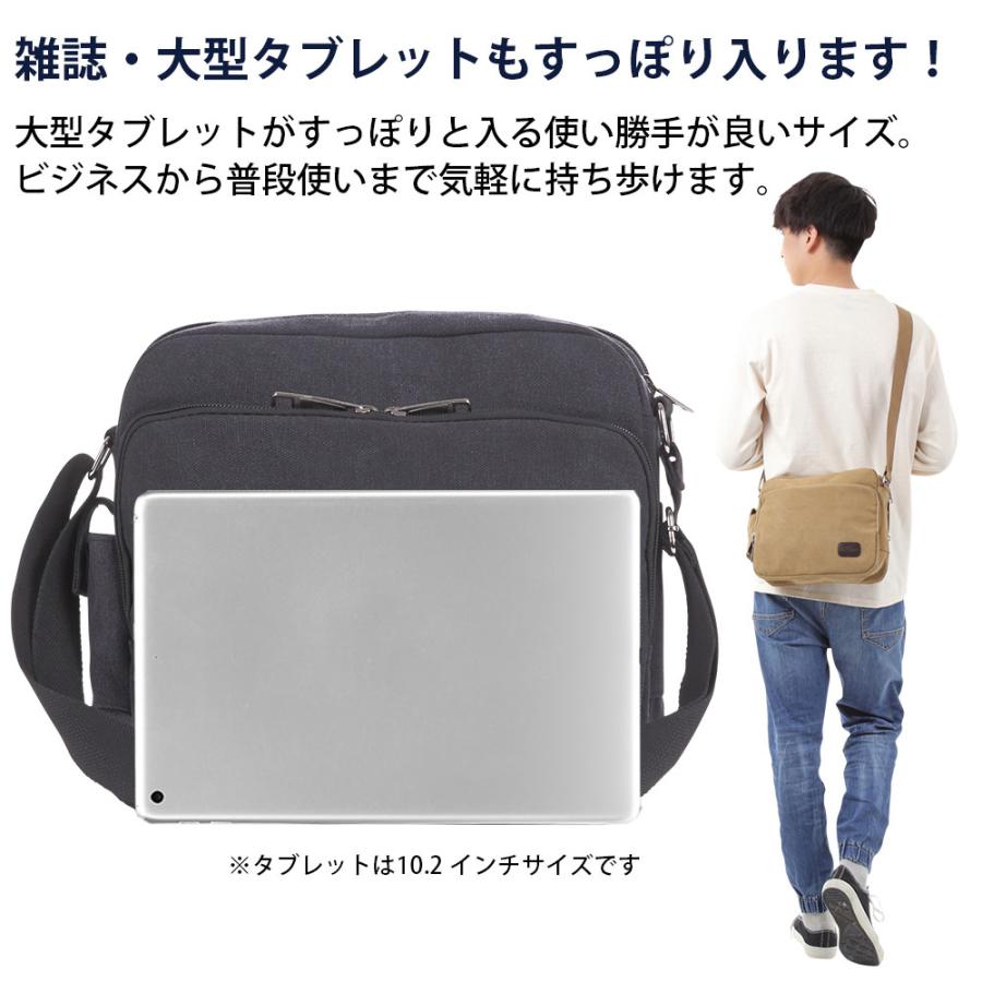 カジュアル メンズ ショルダーバッグ キャンパス ポケット ショルダー 鞄 カバン ユニセックス デート 普段使い バック ビジネスバッグ 通勤 Em903b01 Trend Street Yahoo 店 通販 Yahoo ショッピング