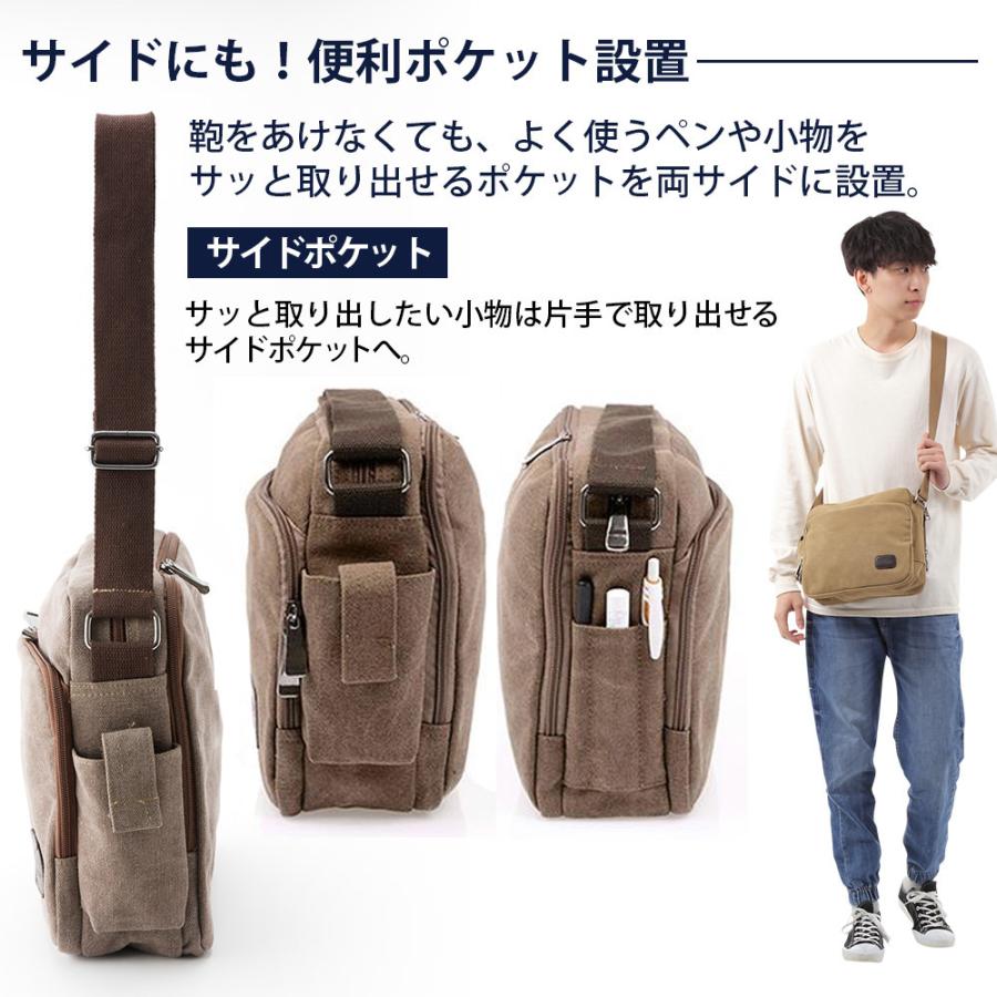 カジュアル メンズ ショルダーバッグ キャンパス ポケット ショルダー 鞄 カバン ユニセックス デート 普段使い バック ビジネスバッグ 通勤 Em903b01 Trend Street Yahoo 店 通販 Yahoo ショッピング