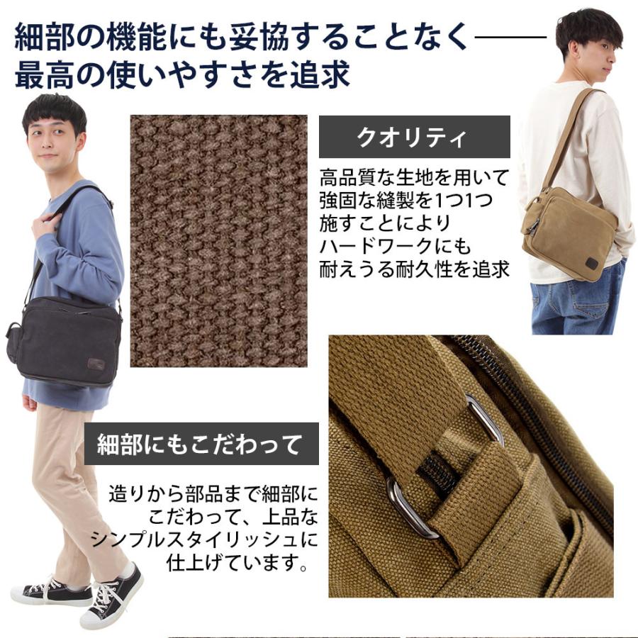 カジュアル メンズ ショルダーバッグ キャンパス ポケット ショルダー 鞄 カバン ユニセックス デート 普段使い バック ビジネスバッグ 通勤 Em903b01 Trend Street Yahoo 店 通販 Yahoo ショッピング