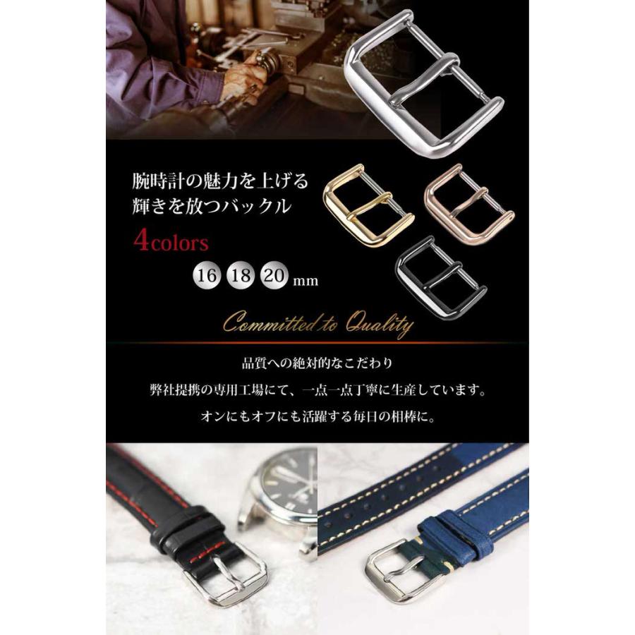 尾錠 腕時計 交換 腕時計尾錠 交換用尾錠 腕時計交換用 チェンジ 尾錠 腕時計 交換 腕時計尾錠 交換用尾錠 腕時計交換用 チェンジ