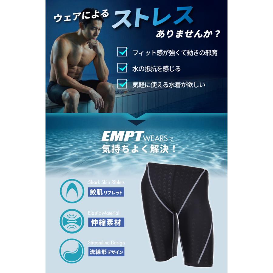 EMPT メンズ フィットネス水着 スイムウェア スポーツ 男性用 競泳水着