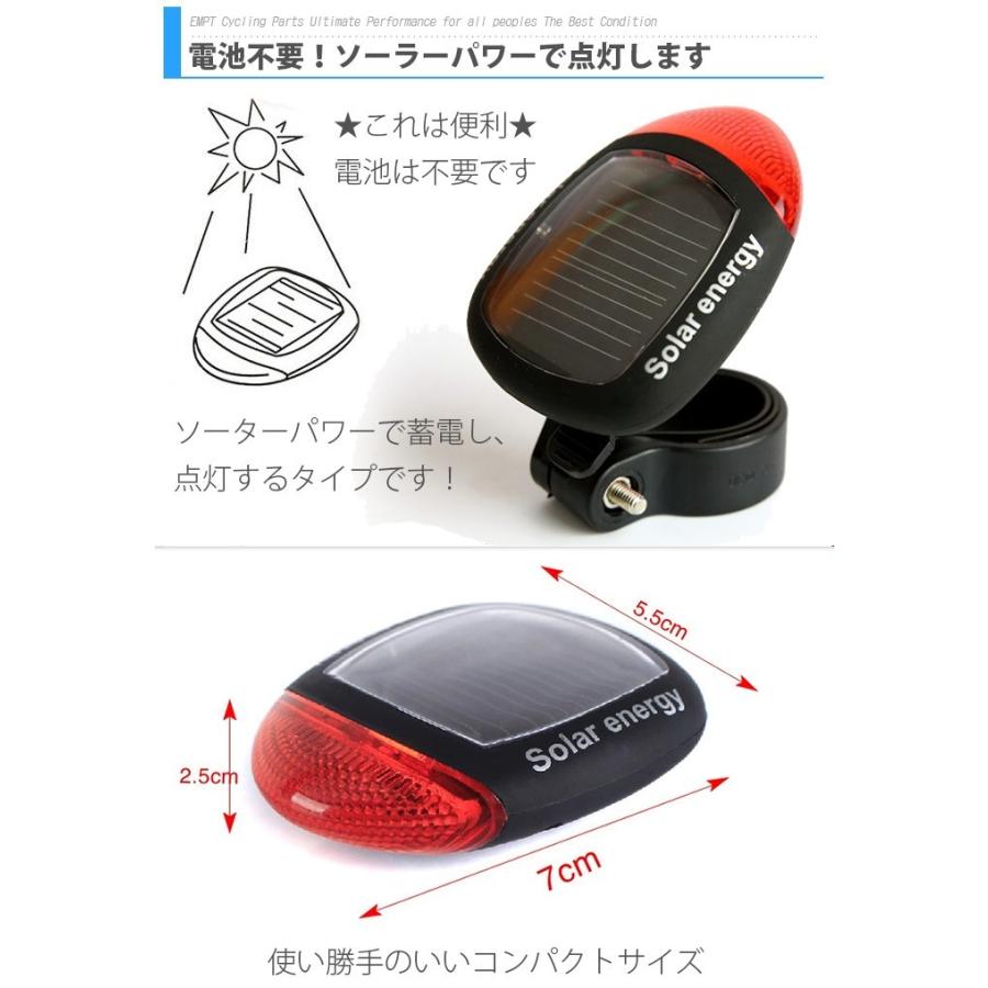 自転車 テールライト led ソーラーバッテリータイプ 自転車 ロードバイク マウンテンバイク 折り畳み自転車 シティサイクル 等の夜間走行時交通｜trendst｜03