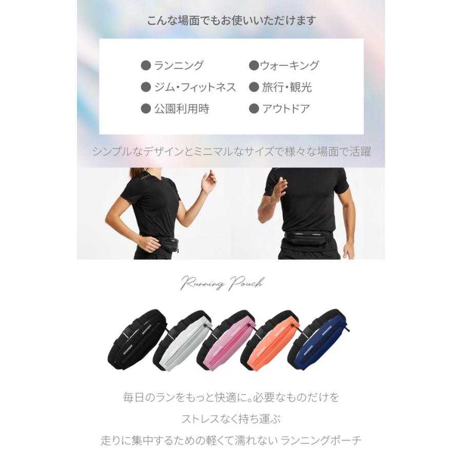 ランニングポーチ ランニングバッグ ウェストポーチ ランニング EMPT ランニングウェストポーチ ジョギングポーチ マラソン トライアスロン ハイ | ブランド登録なし | 19