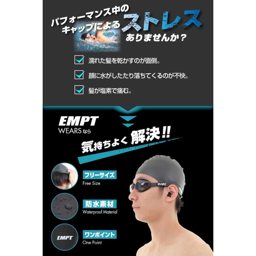 EMPT 水泳キャップブラック2（裏側凸あり) スイムキャップ スイミングキャップ スイム キャップ 水泳帽 シリコン シリコンキャップ 大人 メンズ スポーツ 水泳｜trendst｜04