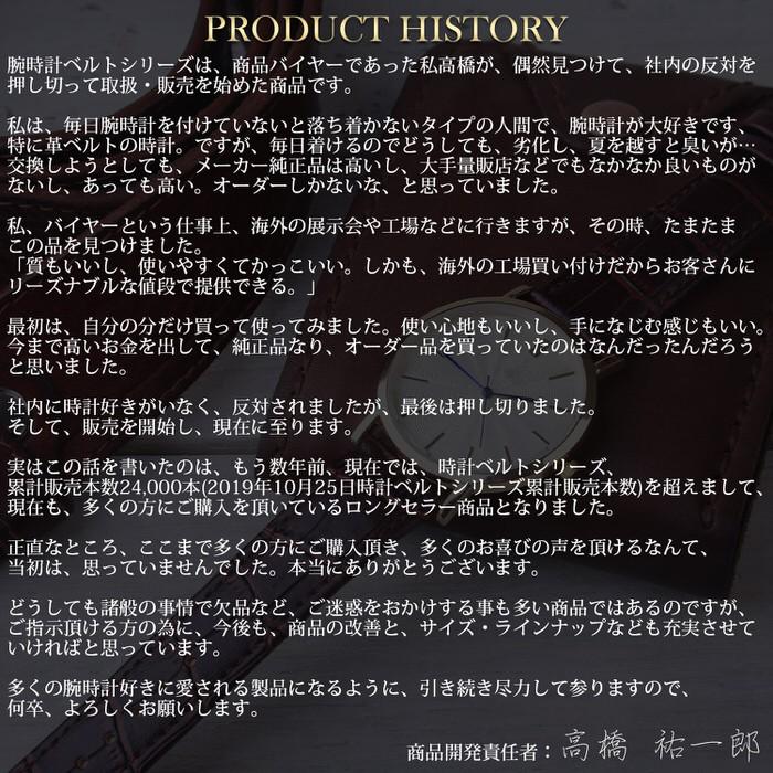 腕時計 ベルト 時計バンド 替えバンド バンド 革ベルト Dバックル ブラック ブラウン 黒 茶 時計ベルト 腕時計ベルト 革 白ステッチ18mm 19mm 20mm 21mm | ブランド登録なし | 13