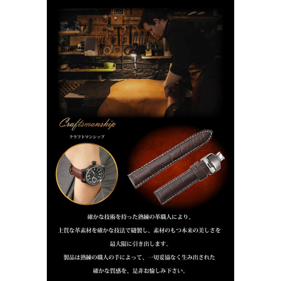腕時計 ベルト 時計バンド 替えバンド バンド 革ベルト Dバックル ブラック ブラウン 黒 茶 時計ベルト 腕時計ベルト 革 白ステッチ18mm 19mm 20mm 21mm | ブランド登録なし | 09