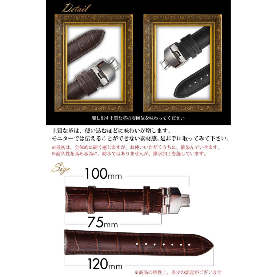 腕時計 ベルト 時計バンド 替えバンド バンド 革ベルト Dバックル ブラック ブラウン 黒 茶 時計ベルト 腕時計ベルト 革 白ステッチ18mm 19mm 20mm 21mm | ブランド登録なし | 10