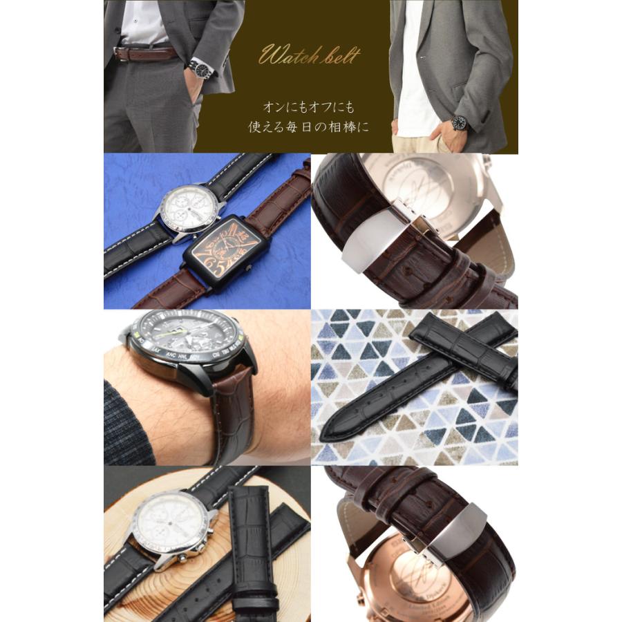 腕時計 ベルト 時計バンド 替えバンド バンド 革ベルト Dバックル ブラック ブラウン 黒 茶 時計ベルト 腕時計ベルト 革 白ステッチ18mm 19mm 20mm 21mm | ブランド登録なし | 12