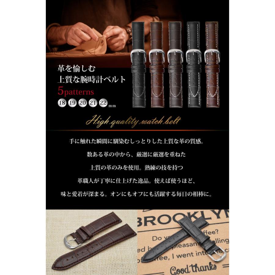 腕時計 ベルト 時計 替えベルト バンド 革ベルト empt 腕時計 ベルト 時計 替えベルト バンド 革ベルト empt