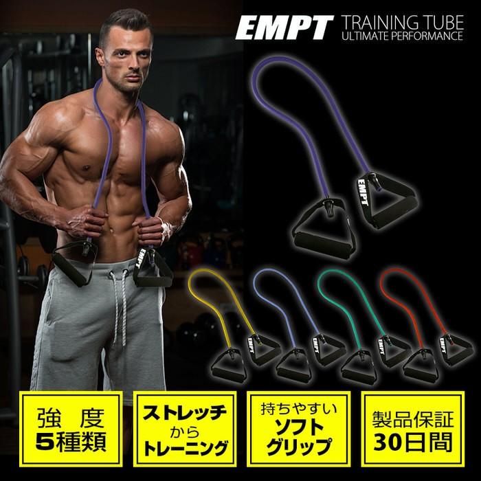 トレーニングチューブ 3本セット(ソフト ノーマル ハード) フィットネスチューブ トレーニングチューブ おすすめ セット インナーマッスル 肩 背中 腰 腕 胸  筋 | ブランド登録なし | 02