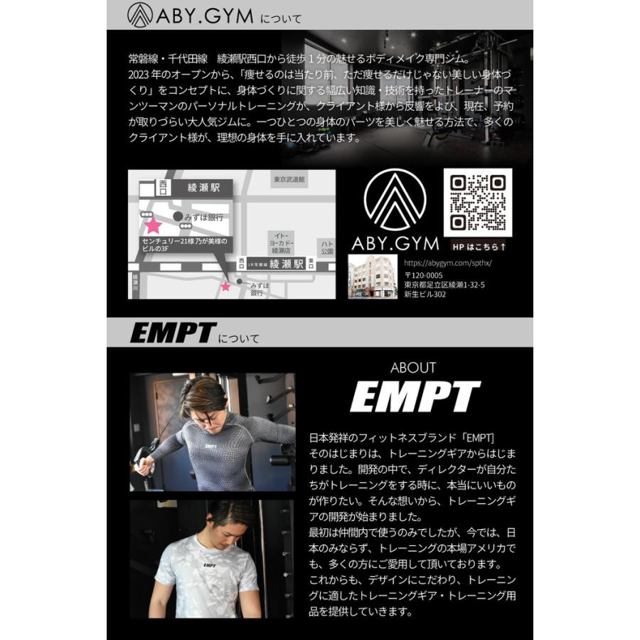 EMPT トレーニングチューブ ゴムバンド ゴムチューブ トレーニング チューブ エクササイズチューブ おすすめ レジスタンスバンド 懸垂 筋トレ器具  : TREND STREET Yahoo!店 - 通販 - Yahoo!ショッピング