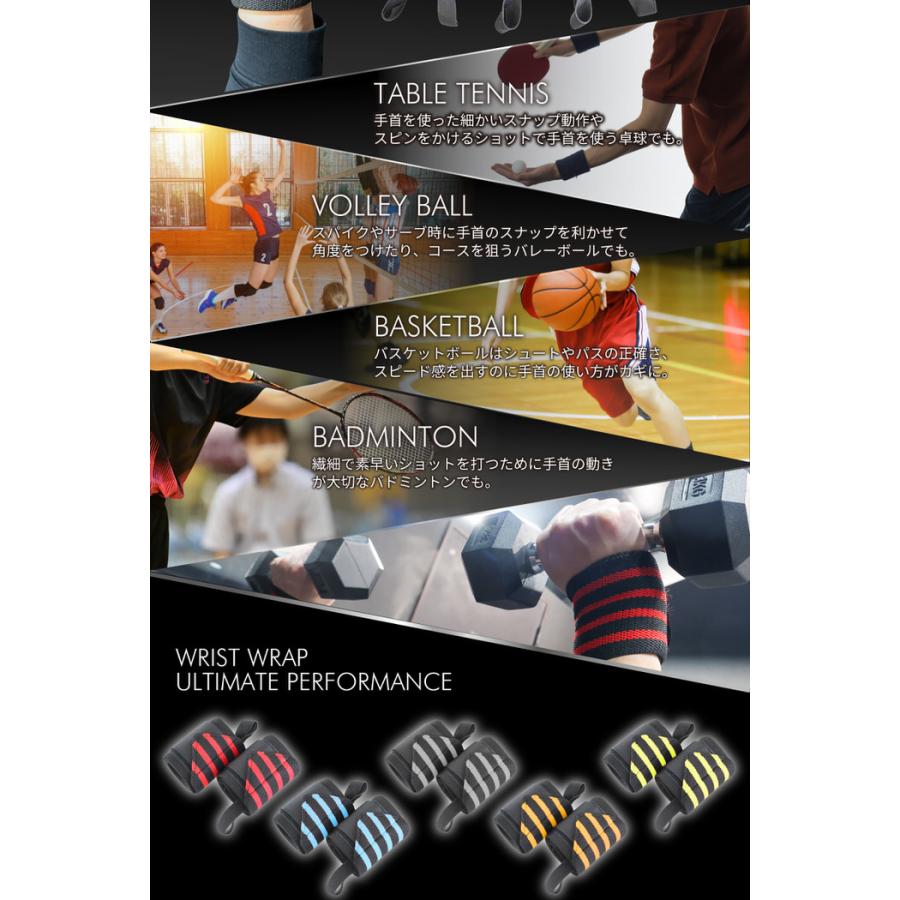 EMPT リストラップ パワーグリップ 筋トレグッズ 筋トレ リスト