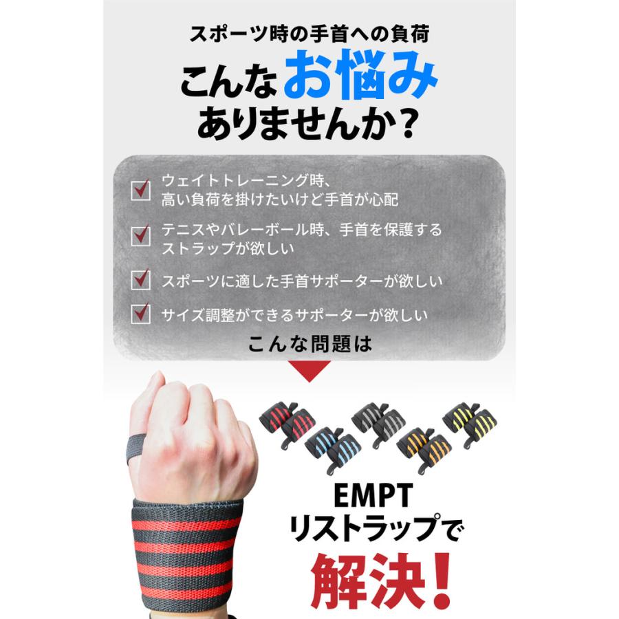 Aプレミアパワーグリップ プロ+NIXリストラップ Aプレミアパワーグリップ プロ+NIXリストラップ