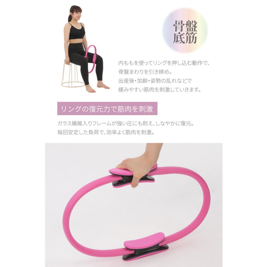 ヨガ ピラティス リング ピラティスリング ストレッチリング 家庭用