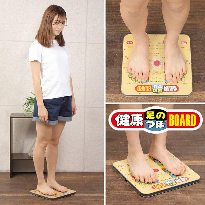健康ボード 足ツボ 足つぼマッサージ 足つぼマット 足裏 足裏マッサージ マッサージ器 健康グッズ マッサージ フィットネス フットケア ツボ押し Fp B145 Trend Street Yahoo 店 通販 Yahoo ショッピング