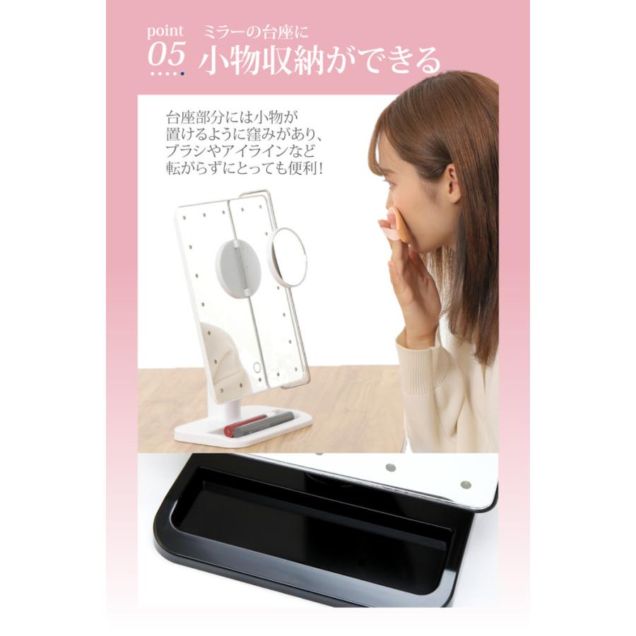 ロクシタン ライト付きミラー ミラーライト | おしゃれなインテリア照明店 MotoM ONLINE STORE