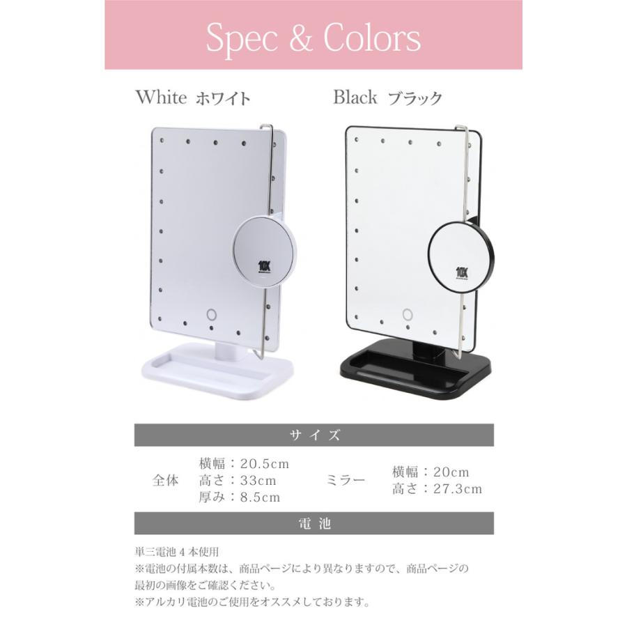 ロクシタン ライト付きミラー 楽天市場】 インテリア・寝具・収納 > 卓上ミラー : Arancia