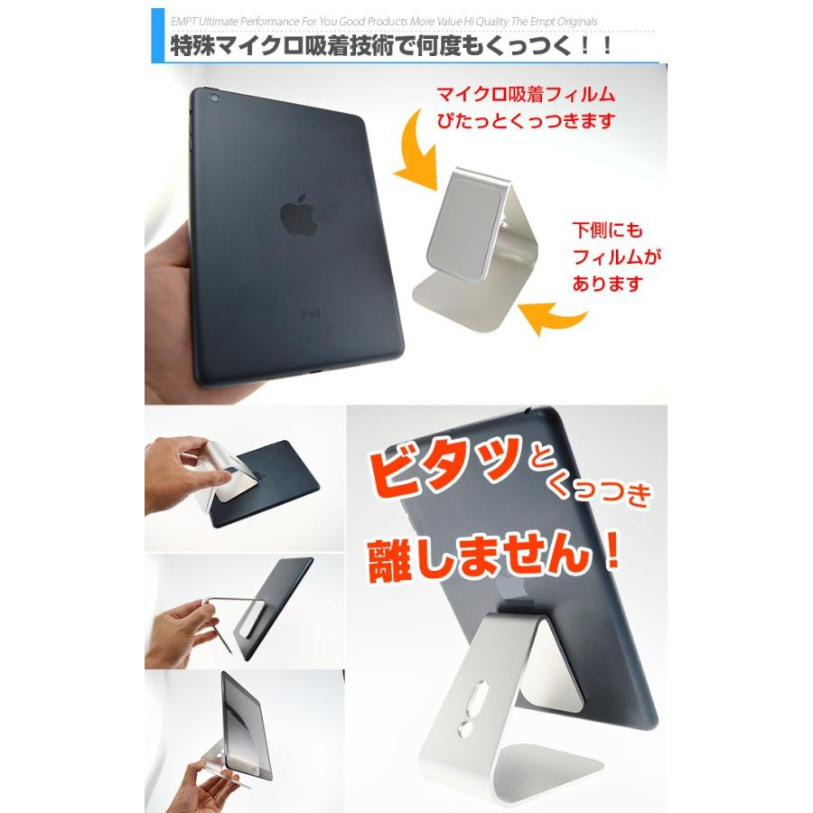 Ipadスタンド これは便利何度でもくっつく吸着型タブレットスタンド Ipad Min Ipad Air Ipad Retina ホルダー おしゃれ 吸着タイプ タブレット Padstand Trend Street Yahoo 店 通販 Yahoo ショッピング