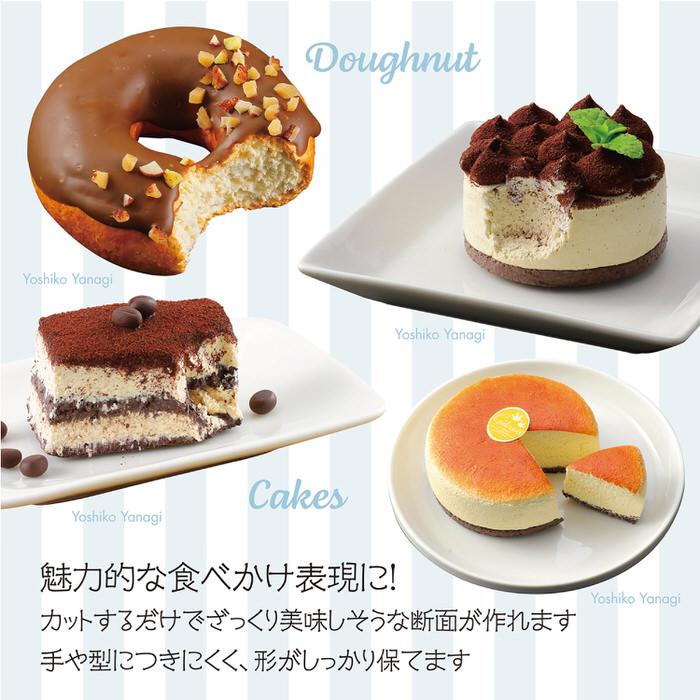 樹脂粘土 バニラッティ ねんど フェイクスイーツ フェイクケーキ 材料