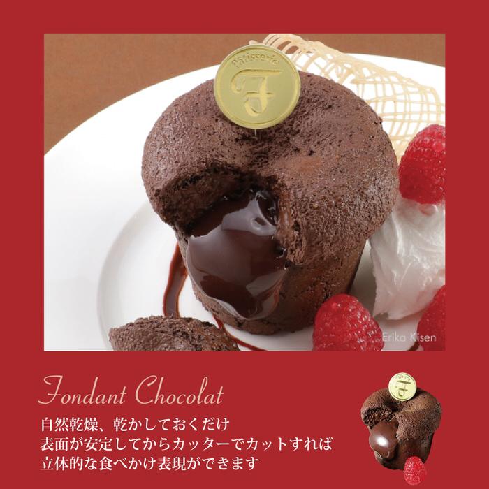 樹脂粘土 チョコベイク ねんど フェイクスイーツ チョコレート 材料