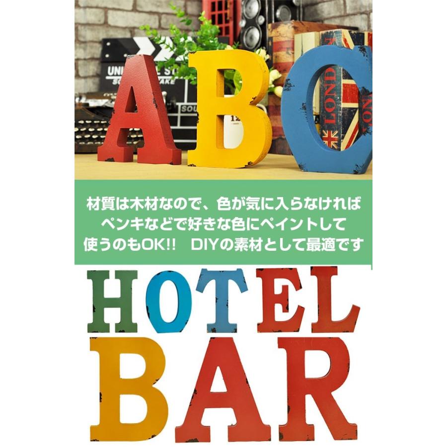 ヴィンテージ加工アルファベットオブジェ[アウトレット
