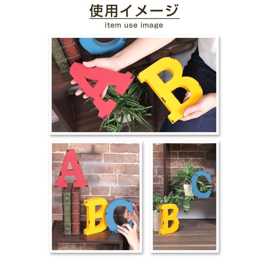 ヴィンテージ加工アルファベットオブジェ[アウトレット