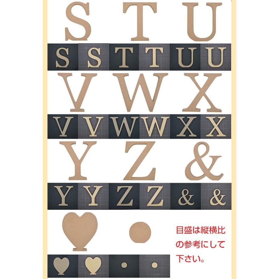 アルファベットオブジェ ナチュラル Mdf アウトレット アルファベットオブジェ イニシャル 結婚式 ウェディング ウェルカムボード 材料 木製 文字 アルファベッ Setbup S3em Trend Street Yahoo 店 通販 Yahoo ショッピング