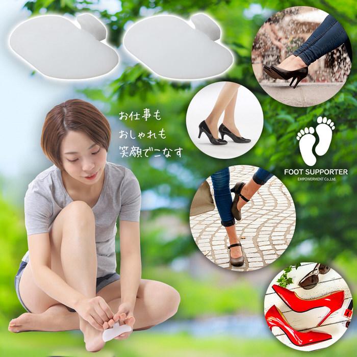 足指裏ジェルサポーター 足裏サポーター 足裏保護パッド 足裏シート 足裏の痛み ジェル サポーター つま先 クッション 足裏 フットケア 靴擦れ 2個セット | ブランド登録なし | 10