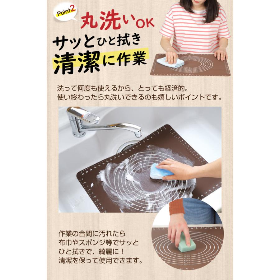 耐熱シート ホームベーカリー倶楽部 シリコンマット 調理台保護シート