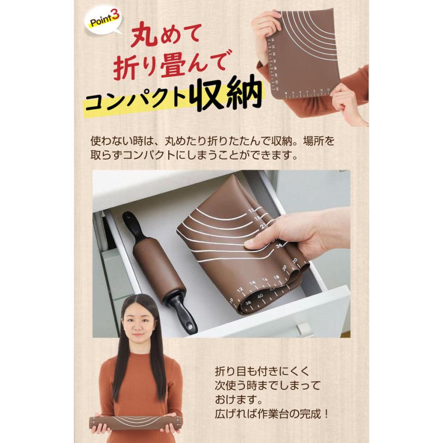 耐熱シート ホームベーカリー倶楽部 シリコンマット 調理台保護シート