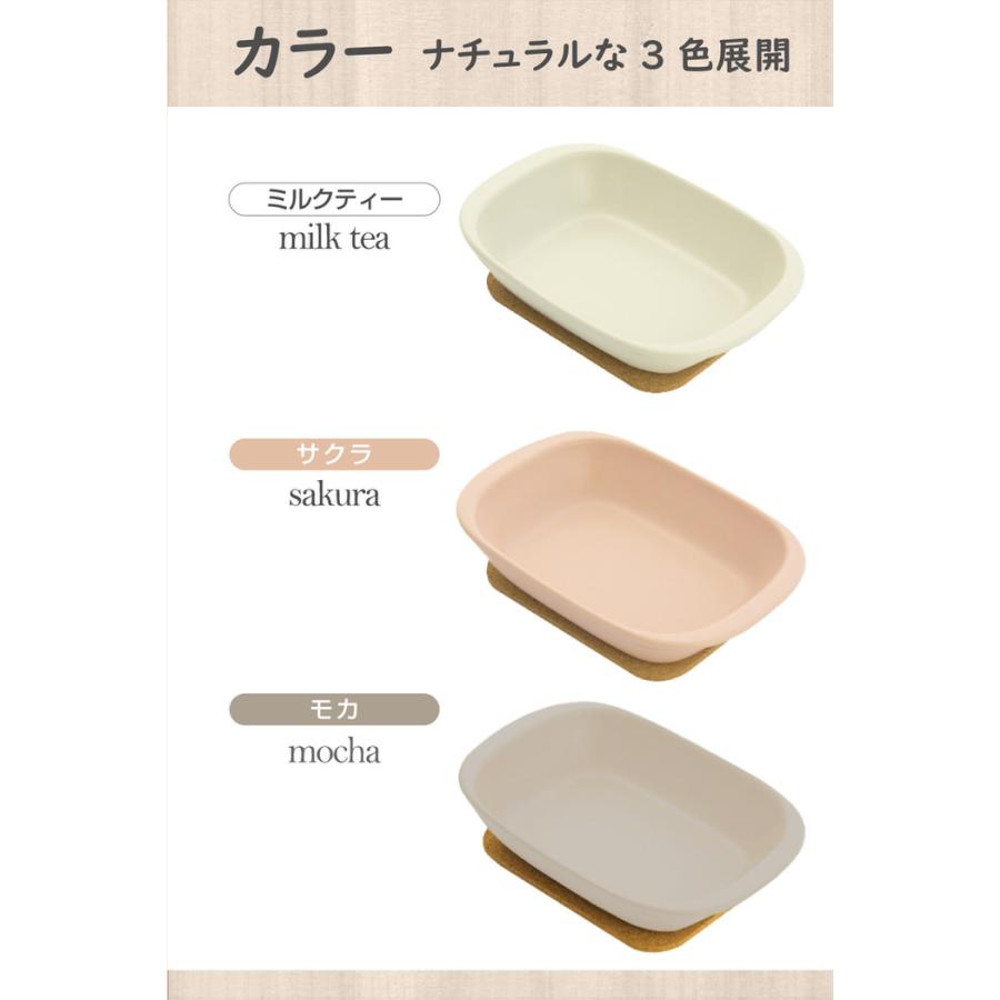 グリルディッシュ グリルパン グリルプレート 魚焼きグリル グリル グラタン皿 オーブン トースター 肉料理 陶器 日本製 コルクマット | ブランド登録なし | 14