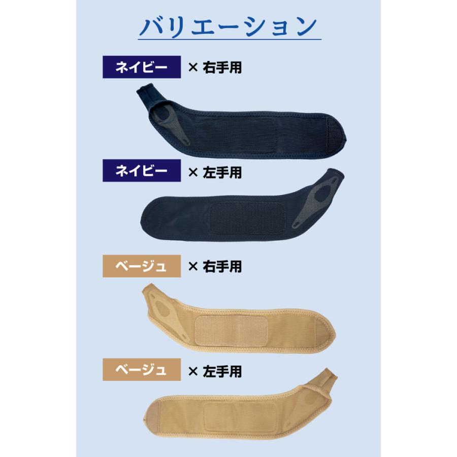 メッシュ 手首サポーター 親指 腱鞘炎 サポーター 手首 固定 薄手 リウマチ 手 便利グッズ 筋トレ 腱鞘炎サポーター 手首用 親指 親指の付け根 洗える 水仕事 | ブランド登録なし | 14