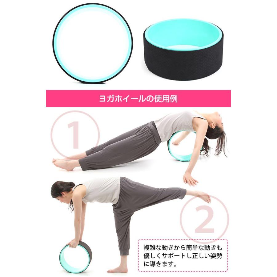 ヨガホイール ストレッチ フィットネス リラックス エクササイズ ヨガ用ホイール ヨガホィール 背中サポート 柔軟サポート グリーン ピンク