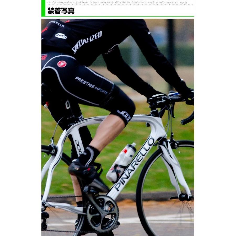 ボトルホルダー ドリンクホルダー ペットボトルホルダー 自転車 ホルダー マウンテンバイク ロードバイク |  | 08