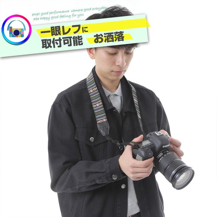 民族調カメラストラップ カメラ女子 カメラ男子 一眼レフ Cameminz トレンドストリート2号店 通販 Yahoo ショッピング