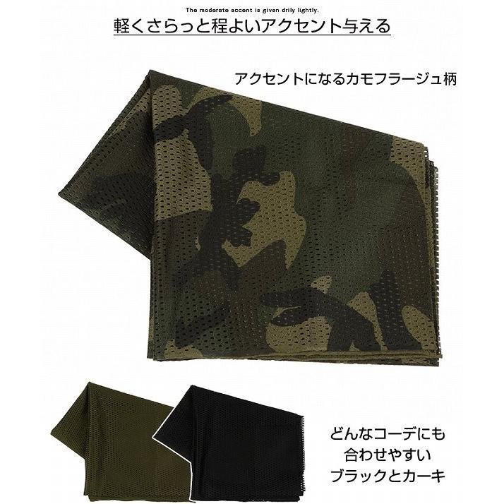 迷彩ストール 迷彩柄 ストール ミリタリー かわいい 日焼け防止 オールシーズン ファッション メンズ レデ Cmstl トレンドストリート2号店 通販 Yahoo ショッピング