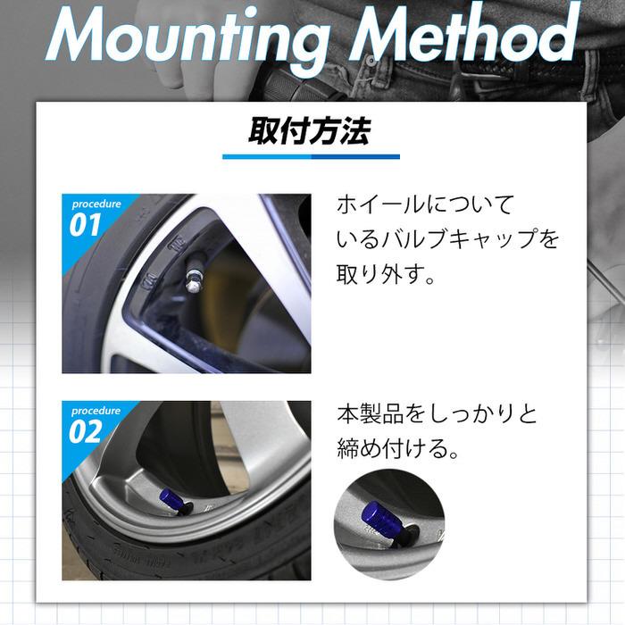 バルブキャップ 丸型 カー用品 自動車アクセサリ  アルミ 自動車用品 タイヤバルブキャップ 自動車タイヤバルブキャップ 汎用品 4個セット 軽量タイプ |  | 13