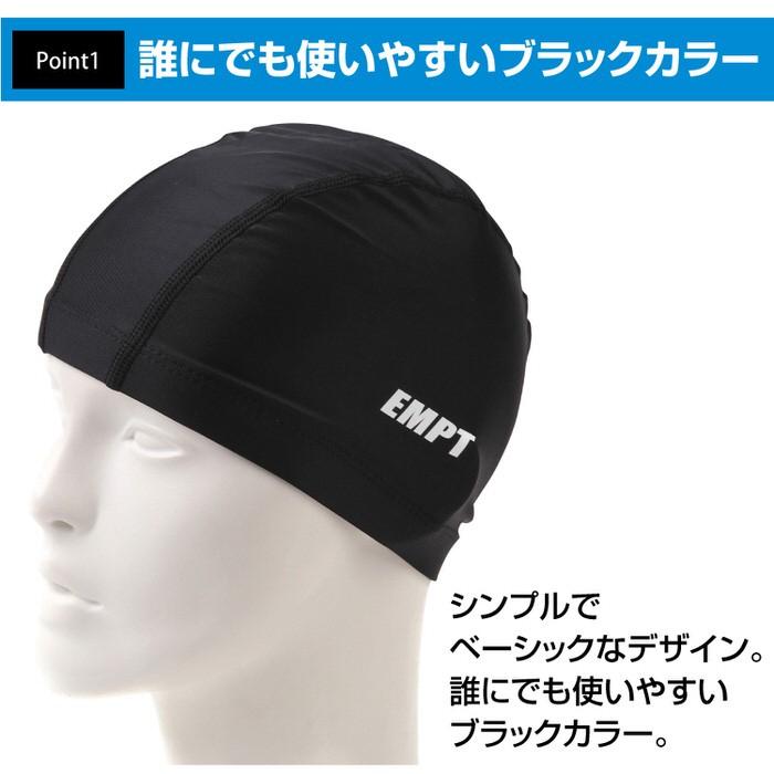 Empt スイムキャップ メッシュ 水泳 キャップ 黒 フリーサイズ ブラック 水泳キャップ 水泳帽 スイムキャップ 水泳キャップ メッシュ 水泳 スイミング 大人 レデ Em トレンドストリート2号店 通販 Yahoo ショッピング