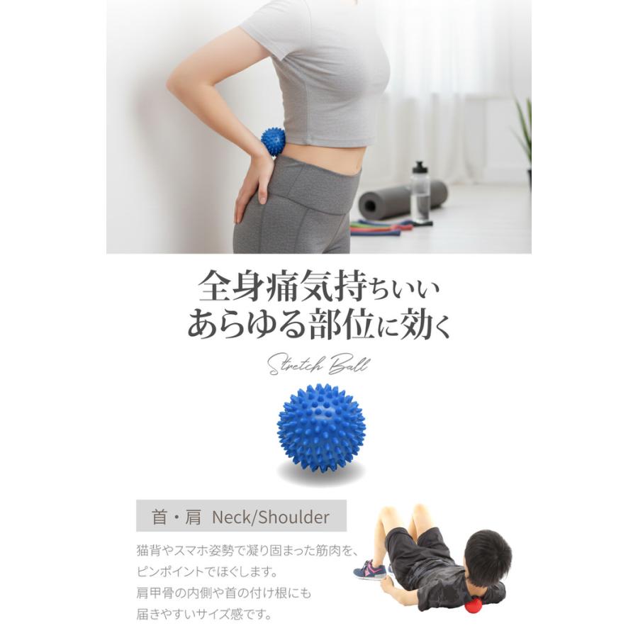 ストレッチボール マッサージボール マッサージ ケア スポーツ選手 マッサージ 準備運動 ストレッチ ヨガ フィットネス アスリート 柔軟体操 運動 イボイボ エク |  | 10