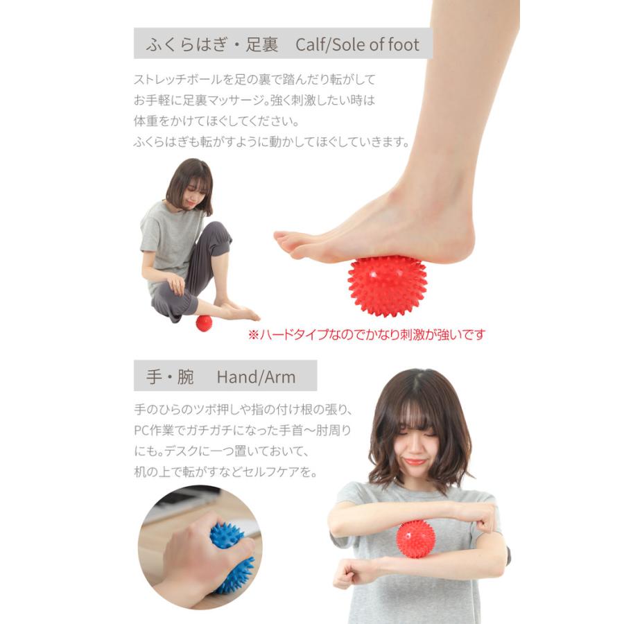 ストレッチボール マッサージボール マッサージ ケア スポーツ選手 マッサージ 準備運動 ストレッチ ヨガ フィットネス アスリート 柔軟体操 運動 イボイボ エク |  | 12