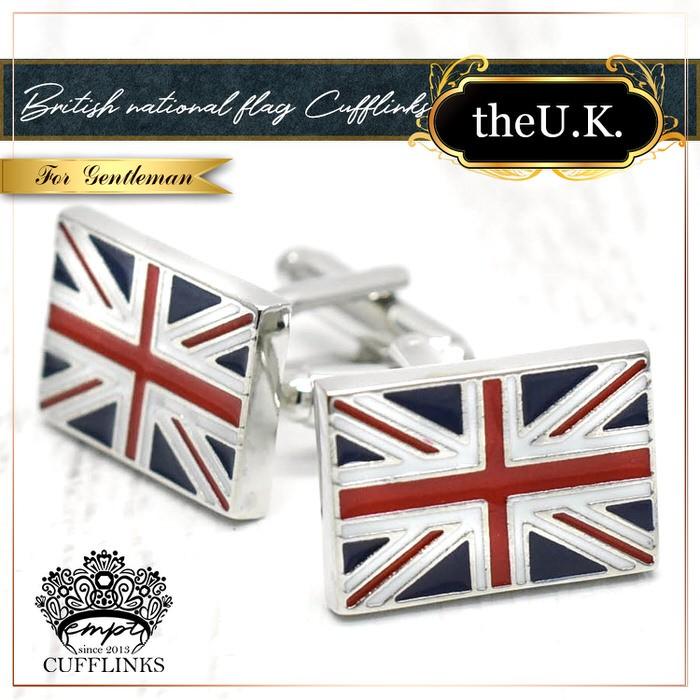 カフス イギリス国旗 カフス カフリンクス カフスボタン カフス 英国 国旗 カフスリンクス カジュアル かっこいい カントリー ブリティッシュ Em9035 トレンドストリート2号店 通販 Yahoo ショッピング