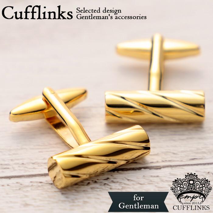 カフス】アクアスキュータム｜ゴールドライン入り／アクアスキュータム