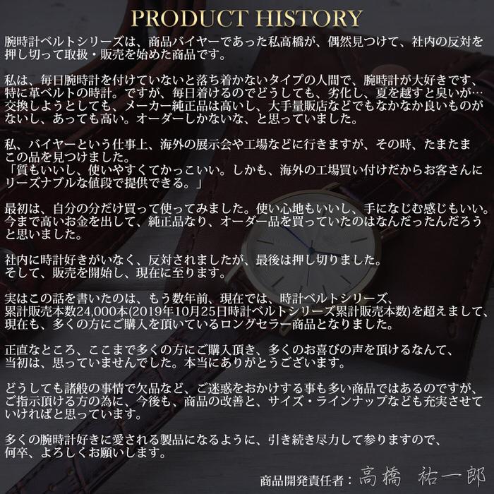 腕時計 ベルト 交換用 尾錠 3 腕時計 交換 かっこいい 腕時計 レディース 時計 おしゃれ 金具 ステンレス お洒落 メンズ 交換用 女性用 男性用 |  | 10