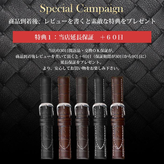 時計ベルト パンチング レザー 腕時計 メンズ レザーベルト 時計