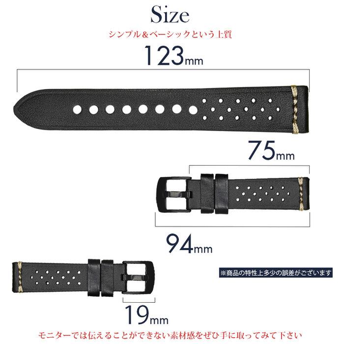 時計ベルト パンチング レザー 腕時計 メンズ レザーベルト 時計