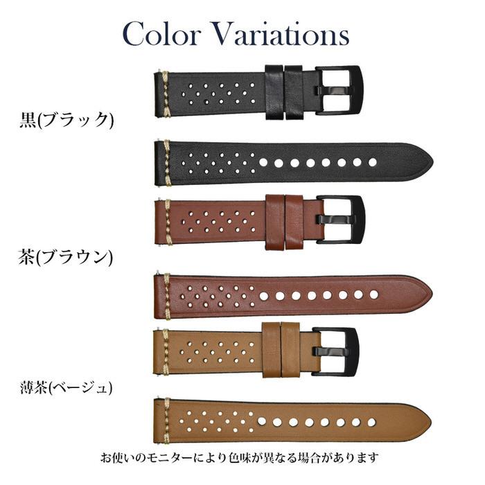 時計ベルト パンチング レザー 腕時計 メンズ レザーベルト 時計