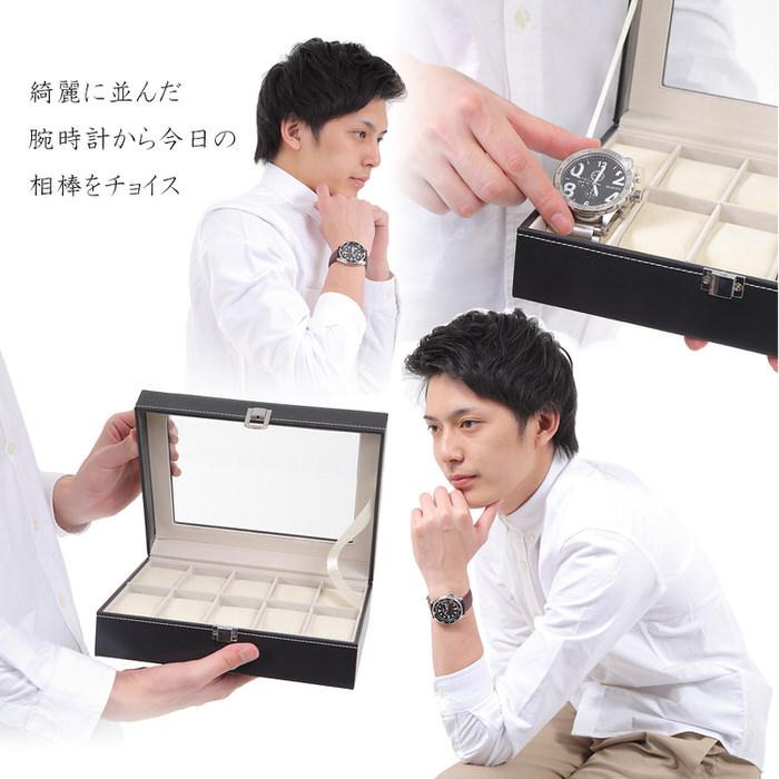 腕時計ケース ゴールド 金 ゴージャス柄 6本 時計 黒 腕時計 時計 ディスプレイ ボックス ケース 収納 コレクション ウォッチボックス watch |  | 02