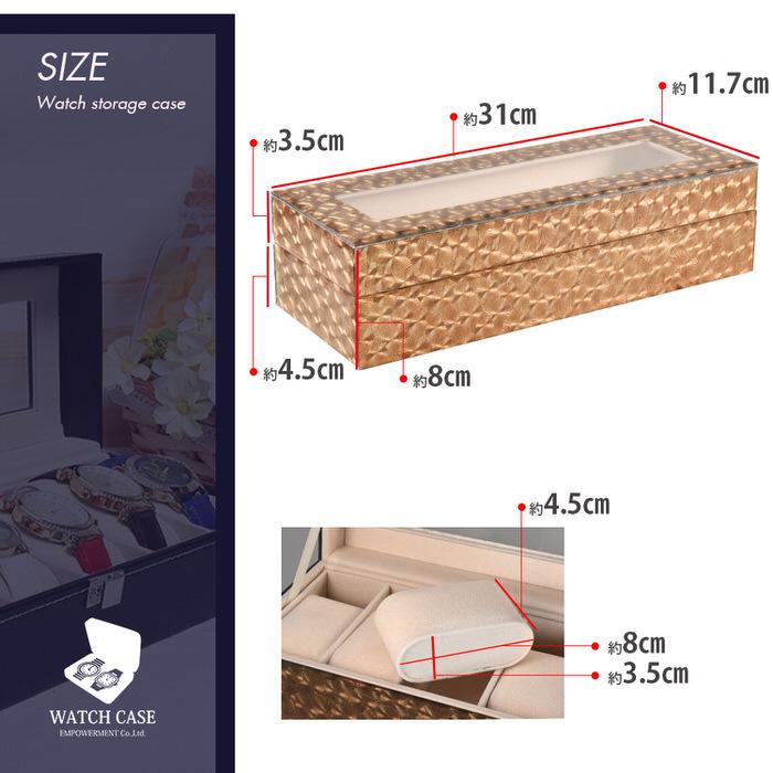 腕時計ケース ゴールド 金 ゴージャス柄 6本 時計 黒 腕時計 時計 ディスプレイ ボックス ケース 収納 コレクション ウォッチボックス watch |  | 07